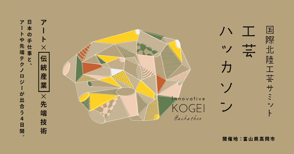 Free HTML5 Bootstrap Template